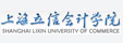 上海立信会计学院教师招聘